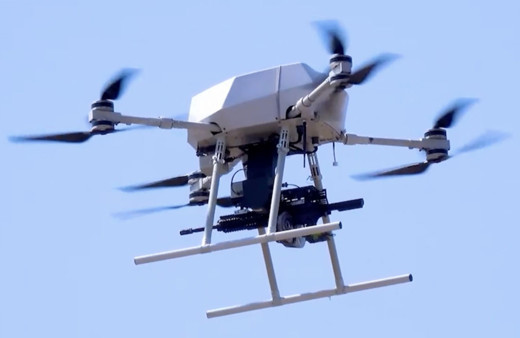 HAVELSAN ilk milli silahlı dronu üreten ASİSGUARD'a ortak oldu