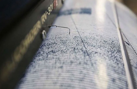 Hatay'da deprem oldu! AFAD son depremin şiddetini duyurdu