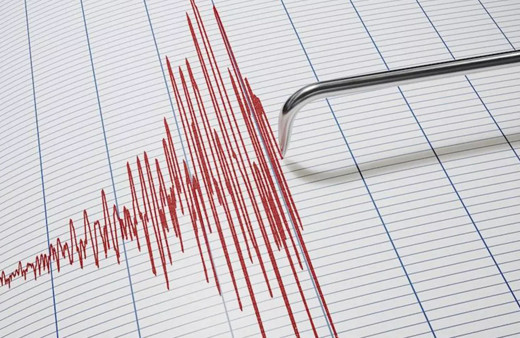 Ege Denizi'nde korkutan deprem! AFAD, son depremin şiddetini açıkladı