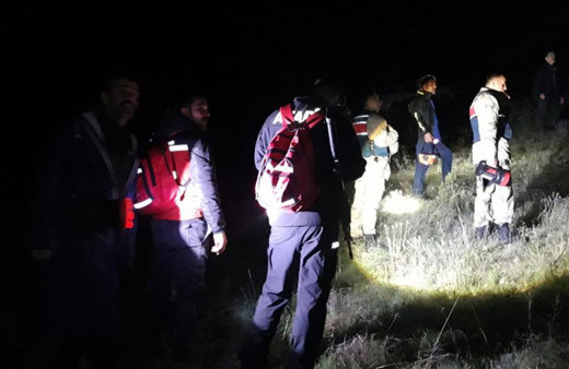 Erzincan'da doğa yürüyüşünde kaybolan 2 kişi bulundu