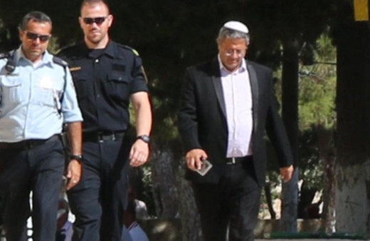 İsrailli bakan, Mescid-i Aksa'ya baskın düzenledi! Türkiye'den kınama: Faşizan eylemler kabul edilemez