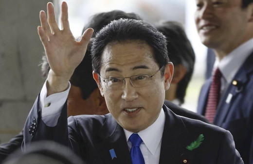 Japonya Başbakanı Kişida'ya saldırının zanlısı 3 ay psikiyatrik muayeneden geçecek