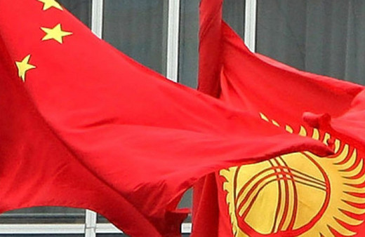 Kırgızistan ve Çin, değeri 1 milyar doları aşan anlaşmalar imzaladı