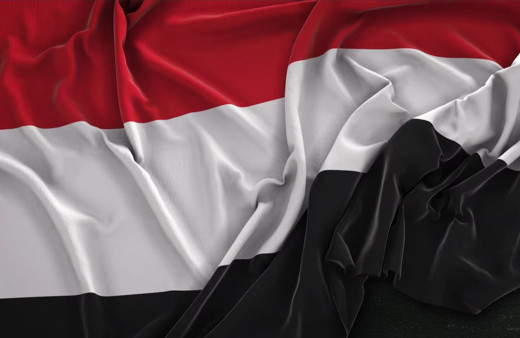 Yemen'in birleşmesinin 33. yıl dönümü kutlandı