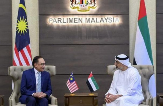 BAE ve Malezya, Kapsamlı Ekonomik Ortaklık Anlaşması yolunda ilerliyor