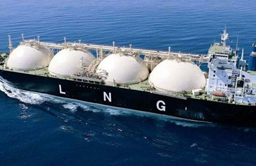 Almanya'daki 5. Küresel LNG Forumu