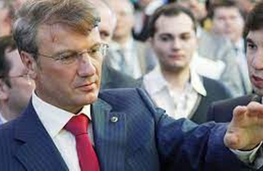 Sberbank CEO'su Gref: "Rusya'nın ithalat ve ihracatında yuanın payı artacak"