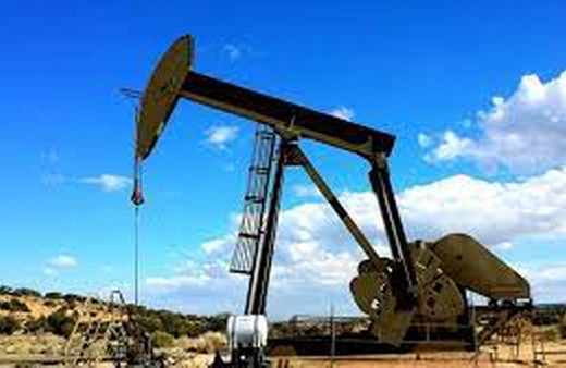 Brent petrolün varil fiyatı 77,63 dolar