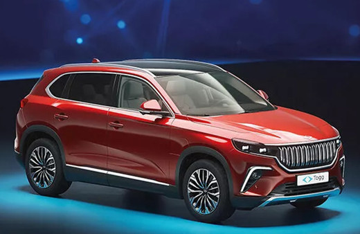 Togg'unu satmak için ilan verdi yazdığı rakam dudak uçuklattı: Kimliği ortaya çıktı!