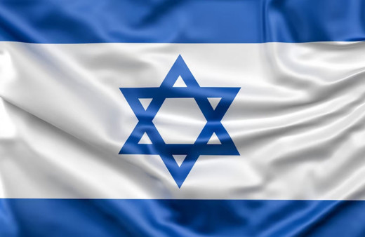 İsrailli yedek askerler Netanyahu'yu protesto etti