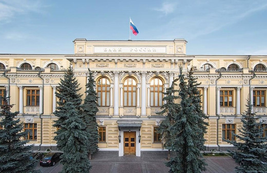 AB, Rusya Merkez Bankası'nın 200 milyar avrodan fazla varlığını dondurdu