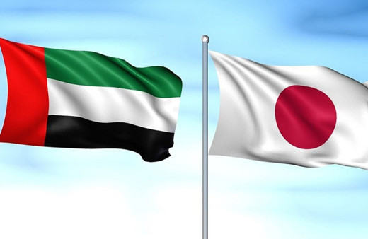 Japonya, BAE'ye teknoloji transferi yapacak!