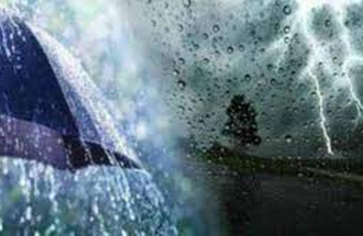 İç Anadolu Bölgesi için kuvvetli yağış uyarısı