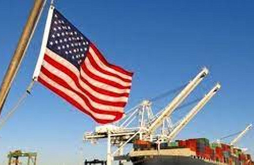ABD'de mal ticareti açığı nisanda yüzde 17 arttı