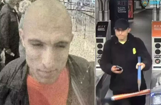 New York'taki Türkevi’ne düzenlenen saldırının zanlısı yakalandı