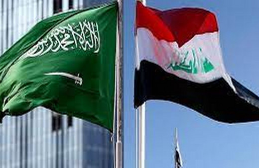 Suudi Arabistan, Irak'la 3 milyar dolar sermayeli yatırım şirketi kurdu