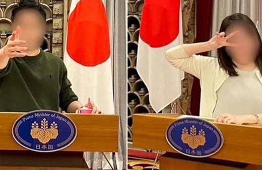 Japonya'da resmi konutta parti düzenleyen başbakanın oğluna uyarı