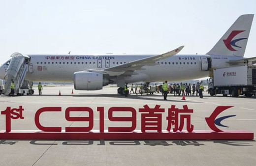 Çin’in ilk yerli yolcu uçağı uçuşunu gerçekleştirdi