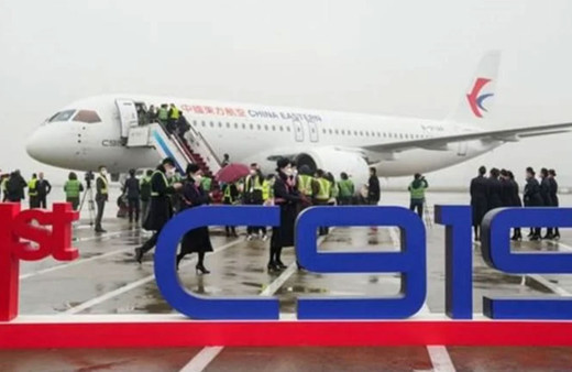 Çin’in ilk yerli yolcu uçağı uçuşunu gerçekleştirdi