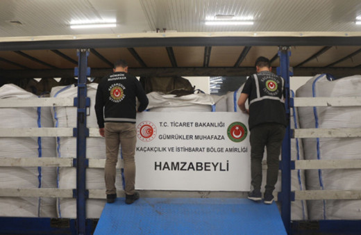 Hamzabeyli Gümrük Kapısı'nda 19 ton kaçak siyah çay ele geçirildi