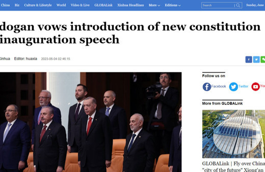 Cumhurbaşkanı Erdoğan'ın yemin töreni Çin basınında geniş yer buldu