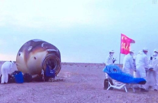 Çin'in uzay istasyonundaki taykonot ekibi Dünya'ya döndü