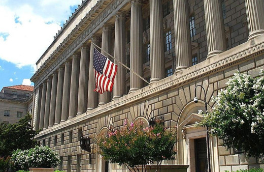 ABD'de dış ticaret açığı nisanda yüzde 23 arttı