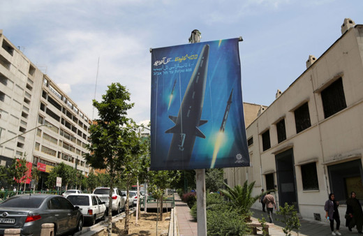 İrandan İsrail’e İbranice mesaj: Tel Aviv'e 400 saniye!