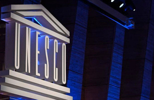 UNESCO Manas Destanı'nın ilk el yazmasını insanlığın ortak mirası ilan etti