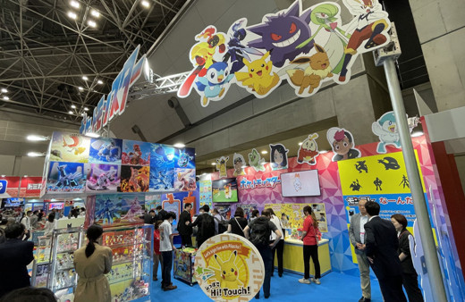 Japonya'nın oyuncak satışları 1 trilyon yeni aştı!