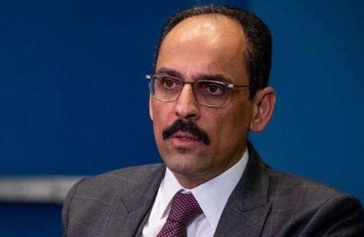 MİT Başkanı İbrahim Kalın'dan makam odasında ilk fotoğraf