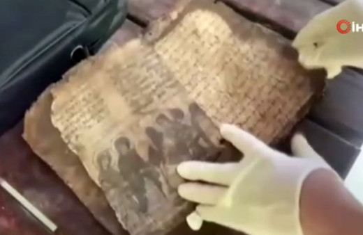 İstanbul'da bin yüz yıllık tarihi incil ele geçirildi