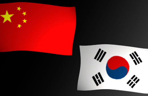 Güney Kore'den Çin'in Seul Büyükelçisi'ne uyarı!