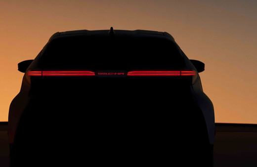 Merakla beklenen yeni Toyota C-HR'ın dünya tanıtımı bu ay yapılacak
