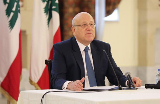 Lübnan Başbakanı, haziran ayı memur maaşlarını ödeyemeyeceklerini açıkladı