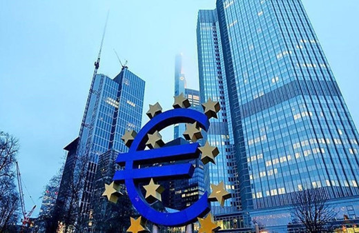 Avrupa Merkez Bankası'ndan flaş faiz kararı