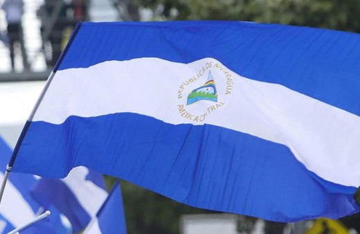 ABD'de yaşayan 222 muhalifin tüm mal varlıklarına el koydular