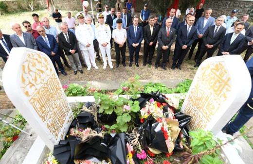 Rumeli'nin vatan oluşunun 669'uncu yıl dönümü kutlandı