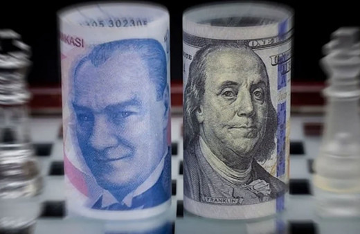 Merkez Bankası faiz, enflasyon ve dolar beklentisini artırdı! İşte Gaye Erkan'lı Merkez'in yeni beklentileri