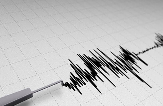 Hakkari'de deprem oldu çevre iller de sallandı! AFAD'dan açıklama var