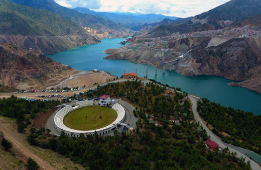 Artvin'de "Yusufeli Orman Parkı" ve "Boğa Güreş Meydanı" açıldı