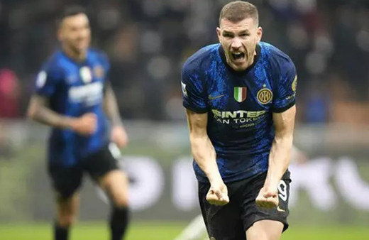 Fenerbahçe, Edin Dzeko'yu KAP'a bildirdi!