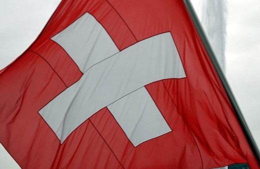 İsviçre Merkez Bankası politika faizini 25 baz puan artırdı