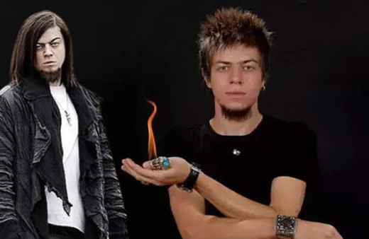 Yüzde 576 yükseldi! Borsa İstanbul, illüzyonist Aref'e tedbir uygulama kararı aldı