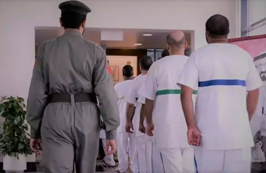 Kurban Bayramı için 2 bin 600'ün üzerinde tutuklu için af kararı