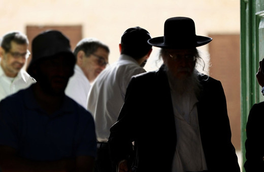 Türkiye'den Kur'an-ı Kerim'e saldıran Yahudi yerleşimcilere sert tepki