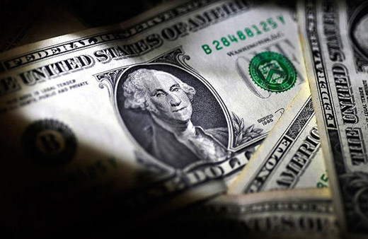 Cari açık mayıs ayında beklentilerin altında kaldı