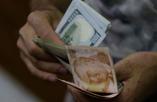 Resmi Gazete'de yayınlandı! Kur Korumalı Mevduat’ta (KKM) zorunlu karşılık oranı yükseltildi
