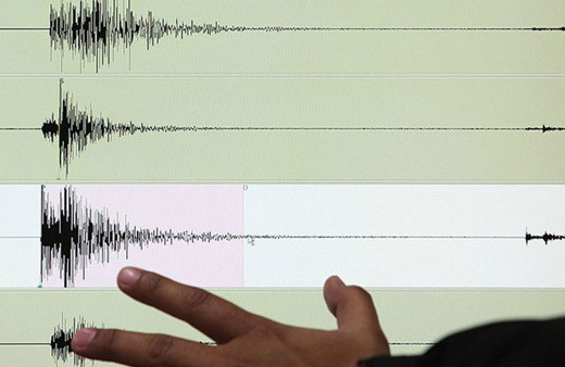 Ekvador'da 5,5 büyüklüğünde deprem