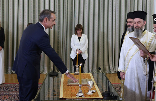 Yeniden Yunanistan Başbakanı olan Kiryakos Miçotakis yemin etti